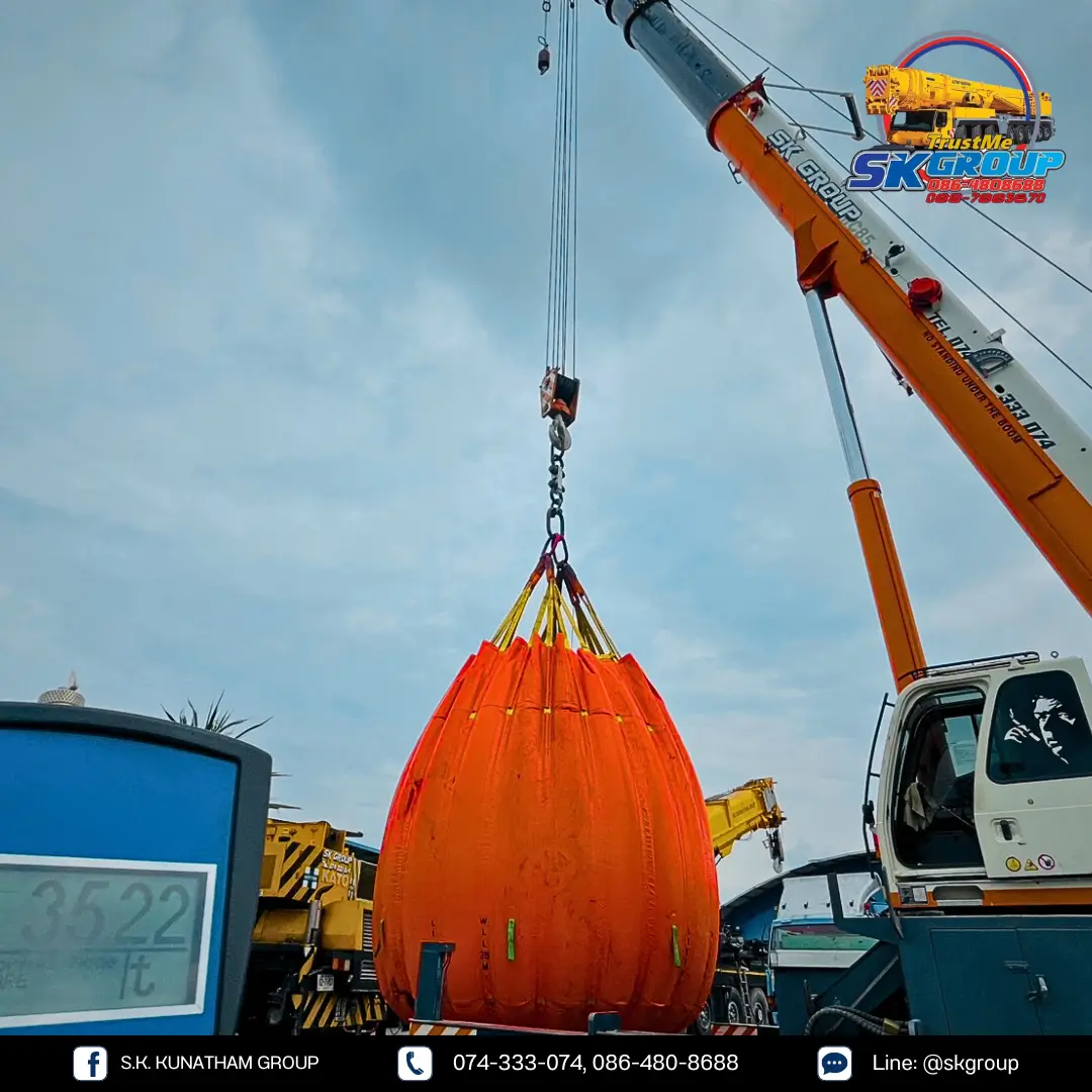 บริการ Water Bag Load Test 35 ตัน สำหรับงาน Offshore
